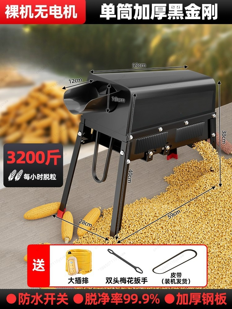 Elektryczna obieraczka do kuku – Kitchen Gadgets For Small Kitchens recenzja i cena