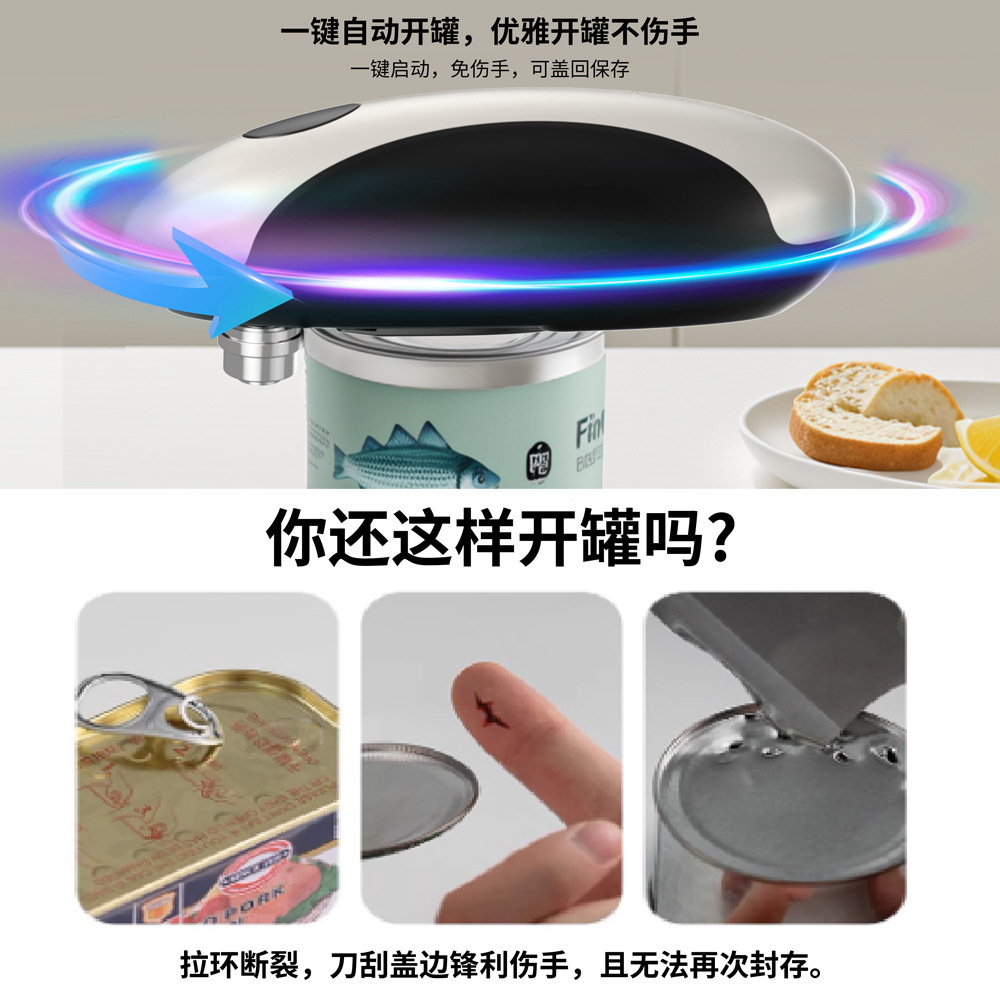 Automatyczny elektryczny otwie – Kitchen Gadgets Amazon recenzja i cena